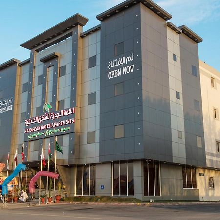 Najd Peak Apartment الرياض المظهر الخارجي الصورة