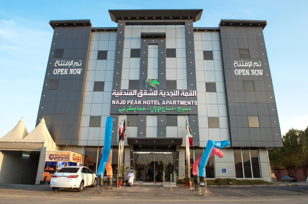 Najd Peak Apartment الرياض المظهر الخارجي الصورة